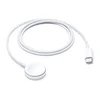 Bezicni punjač za Apple Watch fast charge
