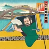 Various Artists - Best Of Evosound Audiophile (Anniversary Edition) (Transparent Green Coloured) (LP)