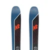 K2 Wayback 84 LTD Turne smuči 2023