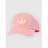 ADIDAS ORIGINALS Kapa  kremna / roza