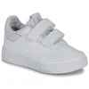 Adidas patike, unisex