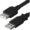 Yenkee YCU 014 BK USB A M/F podaljšek