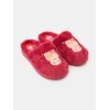 Sinsay - Papuče sa veštačkim krznom i vezom Hello Kitty - maroon