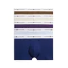 Tommy Hilfiger Underwear Boksarice svetlo bež/modra/svetlo modra/rjava/vijolično modra