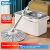 Wuyuehua Rotirajući mop sa kantom, 130 cm, 2 glave