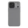 Maska Nillkin CamShield Pro za iPhone 17 Pro Max titanijum siva.