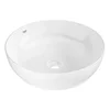 103560SH00 Grohe Essence 45 x 45 cm okrogli beli nadpultni keramični umivalnik