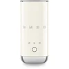 SMEG MFF02CREU Pjenjac mlijeka krema