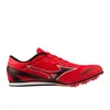 Šprintarice Mizuno X FIRST 2