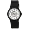 RUČNI SAT CASIO MQ-24-7B3LDF