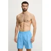 Nike Nike Muški šorc za kupanje Essential Lap NESSF559-438, Plavi