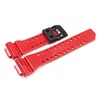 CASIO G-SHOCK BAND 2448