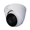 Dahua HAC-HDW1500T-Z-A | 5MP HDCVI Eyeball Kamera