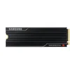 Samsung M.2 NVMe 1TB, 2280, Gen PCIe 5.0x4, 9100 PRO w/Heatsink ( MZ-VAP1T0CW )