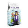 Cats Way posip za mačke Lavander 10l