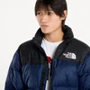 The North Face M 1996 RETRO NUPTSE JACKET pisana