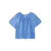 MANGO Bluza BROTES azur