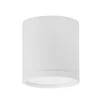 GARF NADGRADNA SVJETILJKA BIJELA LED 7 Watt 100-240 Volt 570Lm 4000K IP20