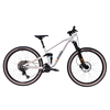 Capriolo CPRO Planinski bicikl AL-GO 9.7, Full Suspension, 16/29, Beli