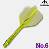 MISSION | Force 90 Vortex | Flightsystem | No.6 | Yellow