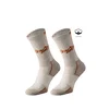 R2 Hike nogavice, rjava, 2 pack (M (EU 39-42))