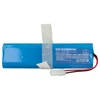 Baterija za Rowenta Explorer 75/Explorer 95/360 S6/360 S8, 2600 mAh