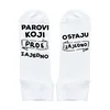 Ženske čarape Parovi koji prde zajedno, ostaju zajedno cs3505, Bele