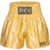 Lonsdale Mens thaibox trunks