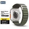 BHO Zamenska narukvica za pametni sat za Apple Watch, Zelena