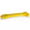 YAKIMASPORT Trak za krepitev mišic Power Band Loop 8-13 kg Yellow