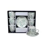 Sigma Set šolja za kafu, porcelan, 160ml 6/1 Zeč./List) YK160-GHJ-8959