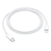 Kabl Apple USB-C to Lightning 1m MUQ93ZMA
