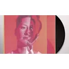 Breymer - When I Get Through (LP)