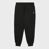 Cropp - Sportske jogger pantalone - CRNO