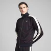 Mens Puma The Never Worn V T7 Track Jacket, Blue, Size M, Clothing