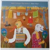ROBERT WYATT - RUTH IS STRANGER THAN RICHARD