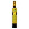 Hladno ceđeno bundevino ulje, Ecovital 0,25l