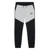 Nike B NSW TCH FLC JGGR - PD, dječije hlače, siva HV5869