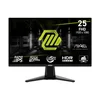 MSI MAG 255F E20 25