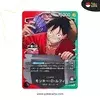 ONE PIECE: LUFFY ICHIBAN KUJI (JP)