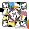 Avec Le Soleil Sortant De S... - Zubberdust! (180 g) (LP)