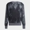 ADIDAS Duks m sea aop crw M