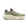 Puma MagMax Nitro Terrains