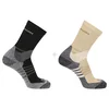 Nogavice Salomon X Ultra Access Crew 2 Bleached Sand/Black M