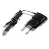 Punjač Micro USB i9100