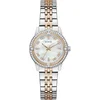 Guess Colette GW1027L5
