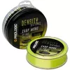 PROLOGIC NAJLON DENSITY DISTANCE 1000M 0/35MM -YELLOW