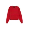 TOMMY HILFIGER Pulover rdeča/brusnica