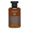 Apivita Šampon protiv masne peruti, 250ml