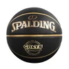 Spalding Lopta za košarku, Crna